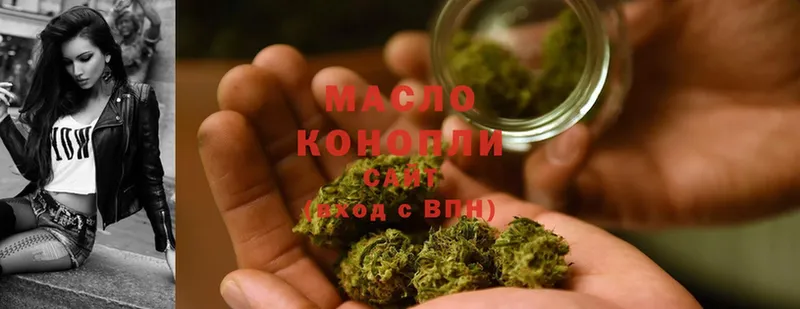 закладки  Кореновск  mega tor  Дистиллят ТГК THC oil 